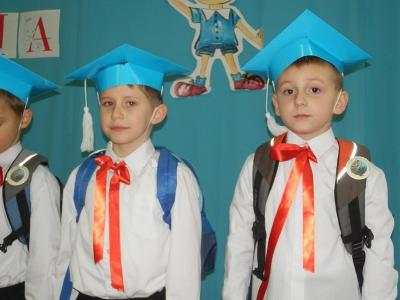 Pasowanie kl. I SP 03.JPG