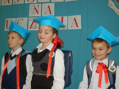 Pasowanie kl. I SP 04.JPG