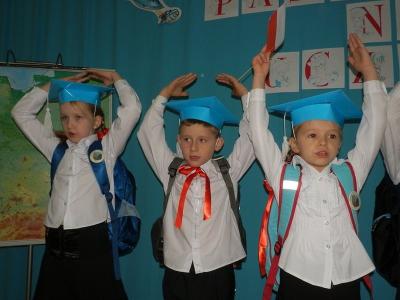 Pasowanie kl. I SP 05.JPG