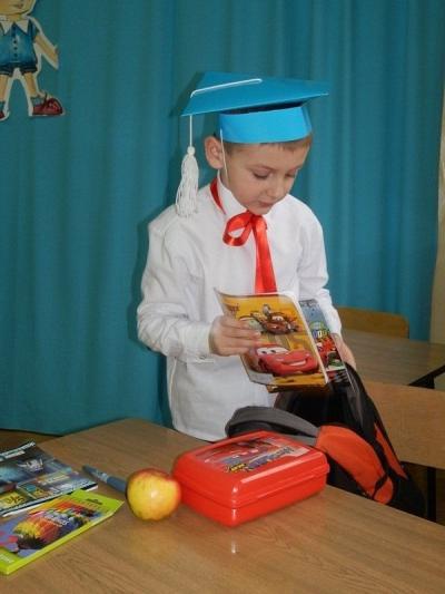 Pasowanie kl. I SP 08.JPG