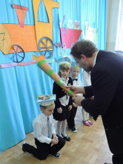 Slubowanie SP kl I 08.JPG