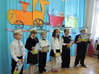 Slubowanie SP kl I 13.JPG