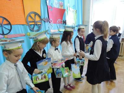 Slubowanie SP kl I 16.JPG