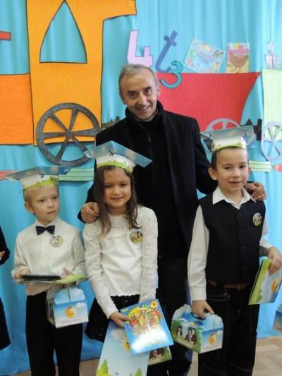 Slubowanie SP kl I 17.JPG