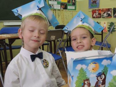 Slubowanie SP kl I 20.JPG