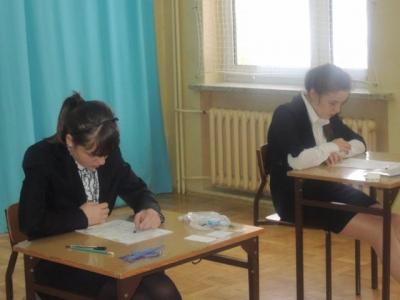 Sprawdzian_2013_13.JPG