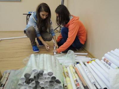 Zaczarowane_Państwo