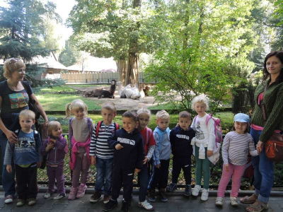 Wycieczka do ZOO_10.JPG