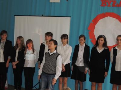 Apel 11.11.201312.JPG