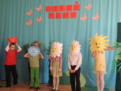 D_Mamy i Taty 2013_30.JPG