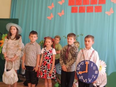 D_Mamy i Taty 2013_37.JPG