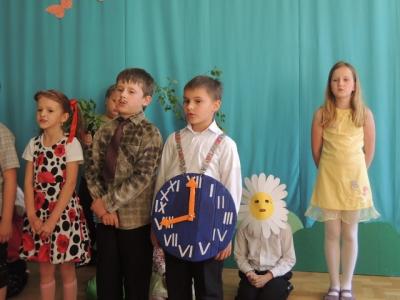 D_Mamy i Taty 2013_39.JPG