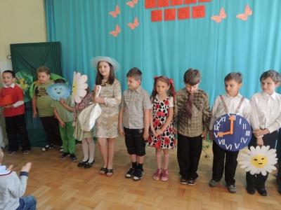 D_Mamy i Taty 2013_42.JPG