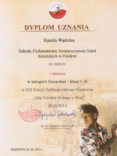 szkolny_kolega_3 (Kopiowanie).jpg