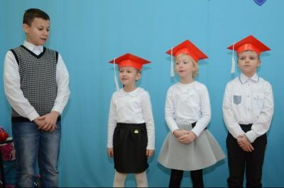 Pasowanie kl I 2014_06 (Kopiowanie).JPG