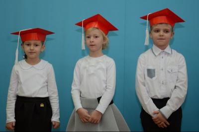 Pasowanie kl I 2014_07 (Kopiowanie).JPG