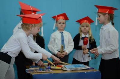 Pasowanie kl I 2014_10 (Kopiowanie).JPG