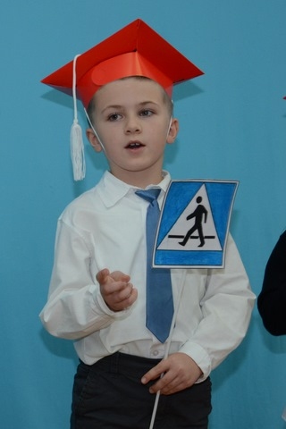 Pasowanie kl I 2014_11 (Kopiowanie).JPG