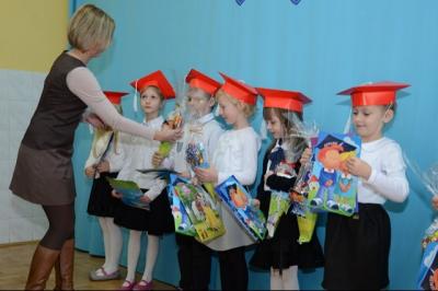 Pasowanie kl I 2014_29 (Kopiowanie).JPG