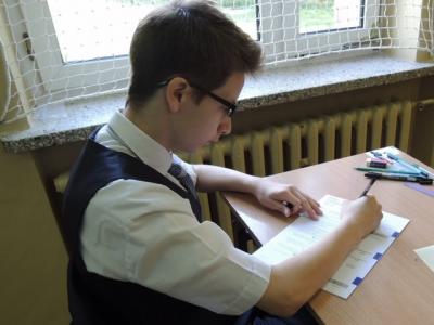 Egzamin gimnazjalny 2015_14 (Kopiowanie).JPG