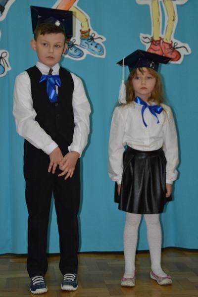 Pasowanie kl I 2015_08 .JPG