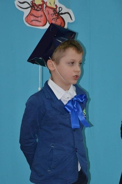 Pasowanie kl I 2015_13 .JPG