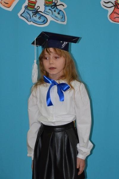 Pasowanie kl I 2015_14 .JPG