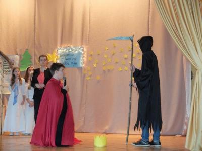 Jaselka Pon 2017_11 .JPG