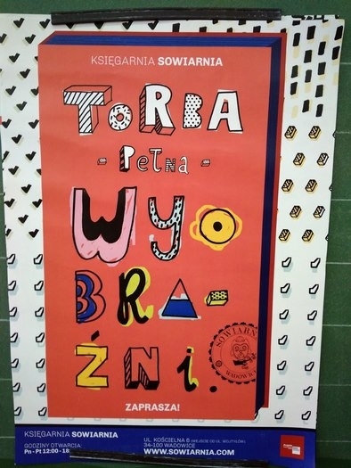 Torba wyobrazni2017_02 .jpg