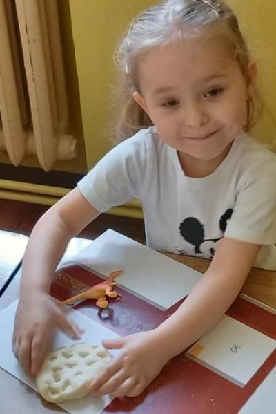 Dinow przedszk_18.jpg